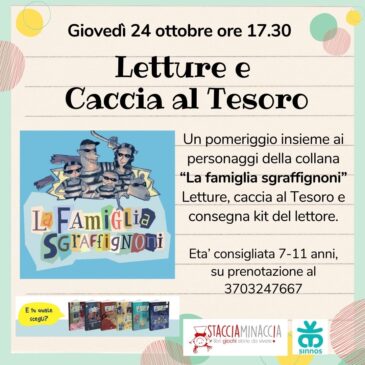 Letture_e_Caccia_al_Tesoro_con_la_Famiglia_Sgraffignoni